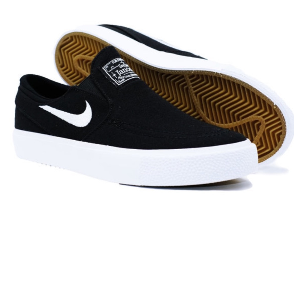 NIKE SB JANOSKI CANVAS SLIP